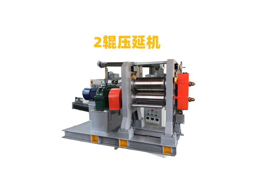 兩輥壓延機_二輥壓延機